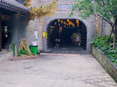 -南楚古都