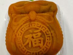 -七叔是岛民(花基新村店)