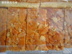 -第一食品(中环百联店)