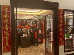 门面-上海和平饭店龙凤厅 Dragon Phoenix