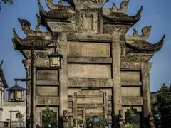 -南关石牌坊古镇