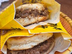 -穆得·老周家牛肉烧饼(普利街店)