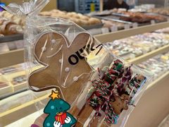 -OUR Bakery(SKP-S店)