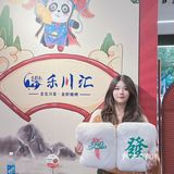 魔都美食探店｜你无法拒绝的美味川菜