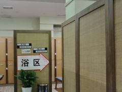 -极乐汇汗蒸会馆(杭州店)