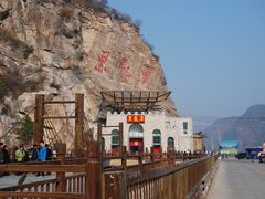 -黑龙潭风景区