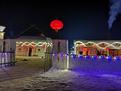 -北极村旅游风景区