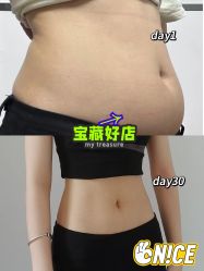 -Fundi张玉珊修身堂·indiba·BTL科技瘦身