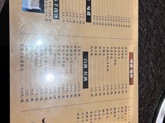 -肖仙仙羊肉汤·创于1996年(三官堂总店)