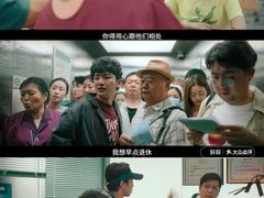 -中影国际影城(百联店)