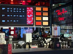 -Ray·Ban雷朋(淮海中路店)