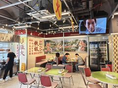 -广九餐室(陈家祠扬韬广场店)