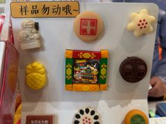 -北京稻香村(零号店)