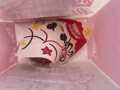 -西树泡芙(湛江万达店)