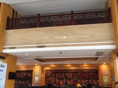 -张家界大成山水国际大酒店