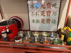 -极乐小煮·成都冒菜(科技绿洲店)