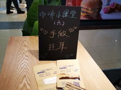 -COFFii&JOY(龙江新城市广场店)