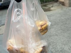 -肖为民麻糕(双桂坊店)