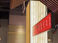 -熊喵来了火锅(太原里第2分店)