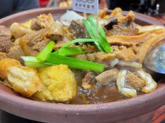 -沙胆彪炭炉牛杂煲(成都玉林店)
