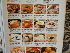 菜单-淇乐多品味馆(江南大道店)