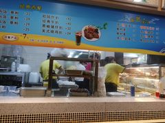 -都城快餐(新港西路店)