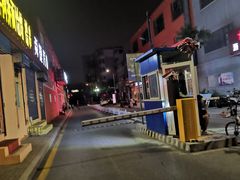 -西北印象佳宴(兴华街中段店)