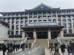 -茅台国际大酒店