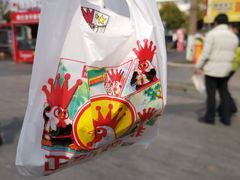 -正新鸡排·炸鸡汉堡(中茵海华广场店)