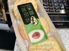 -老鼎丰(靖宇街总店)