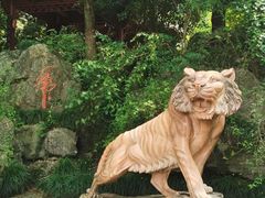 -杭州半山国家森林公园