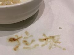 -苏州环秀晓筑养生度假村