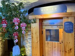 -北方暖暖温泉洗浴(沈阳北站店)