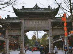 -崇州市街子古镇