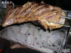 -柿子树炭烤羊腿(金台路店)