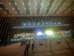 -横琴购口岸商业广场