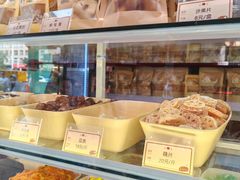 -戴记糖坊(西马路店)