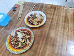 -温记府廟豆汤饭·始于1955年(海椒店)