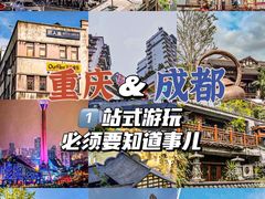 -人民解放纪念碑