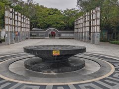 -清湖文化公园