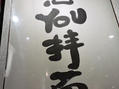 -南小蟹手工點心(三里屯店)