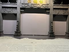 -景德镇中国陶瓷博物馆