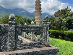 -崇圣寺三塔文化旅游区