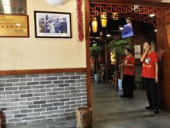 -毛家菜(汽车站店)