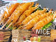 -啊溜烧烤·炭火传承(南澳店)