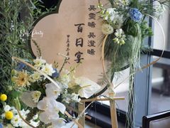 -深圳隐秀山居酒店