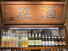-南京大牌档(龙湖长楹天街店)