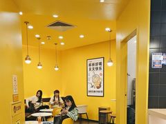 -快乐柠檬happylemon(北京APM店)