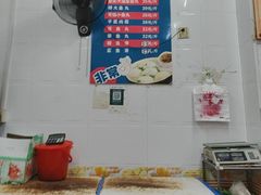 -大福星鱼丸(美食街店)