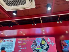 -7只羊·鲜羊肉串·地锅鸡精酿(玄武墨香路店)
